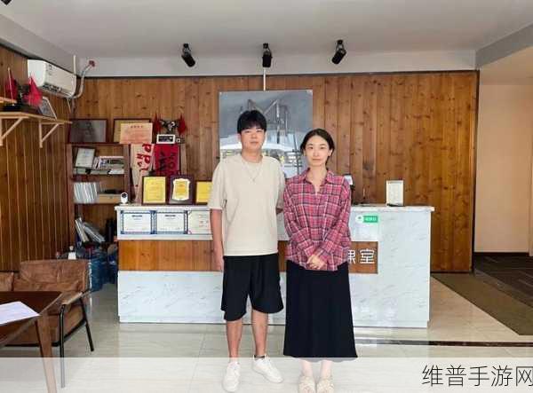 麻花传媒沈芯语老师家访内幕曝光：1. 麻花传媒沈芯语老师家访揭秘：背后的真实故事