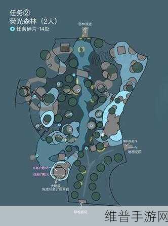 光遇大树屋第二个任务，深度剖析进阶攻略与实用技巧