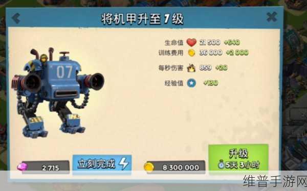 海岛奇兵投弹兵兵种深度解析与最佳搭配指南