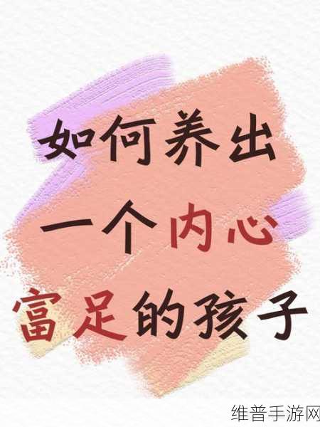 乖我们换个姿态最火的一句：当然可以！以下是一些根据“乖，我们换个姿态”拓展出的新标题，均不少于10个字：