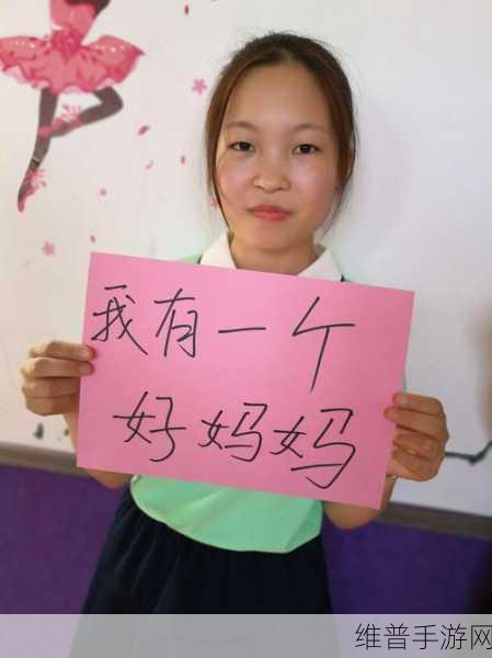 考的好妈妈随你上陈歌：1. 考试成绩背后的母爱：她是我的动力