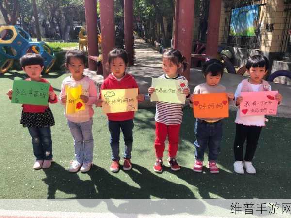 考的好妈妈随你上陈歌：1. 考试成绩背后的母爱：她是我的动力
