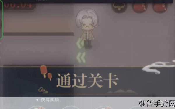 未定事件簿乱步轩迷之径全攻略秘籍