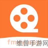 黄金网站APP视频播放画质选择：1. 如何在黄金网站APP中选择最佳视频播放画质？