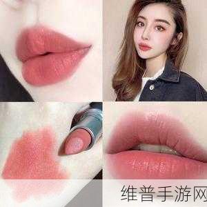 mac水蜜桃色314：1. 水蜜桃色314：夏日清新的完美选择