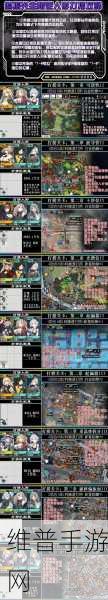 少女前线偏振光活动奖励人形全面解析