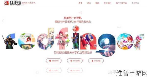2024年iOS用户必看：1. 2024年iOS用户必备的实用技巧与应用推荐