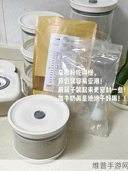 厨房一次又一次的索要摄入资源部限量提供：1. 厨房资源分配：如何高效管理有限的食材