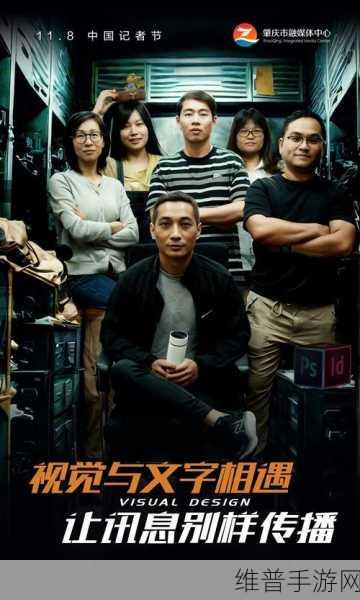 霸总1v2：1. ＂霸总双面人生：权力与爱情的较量