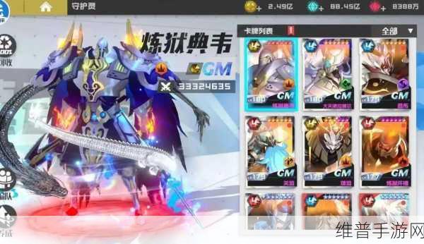 镇魂街，武神躯礼包码全攻略，助你驰骋灵界战场