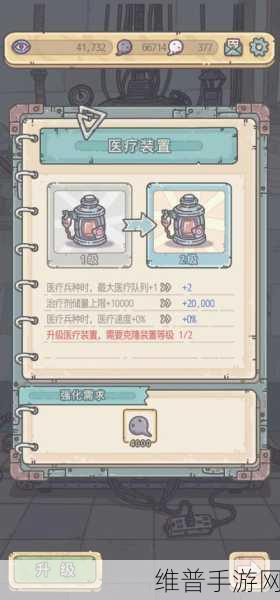 最强蜗牛信仰获取途径全汇总，解锁信仰之力的各种方法详细介绍
