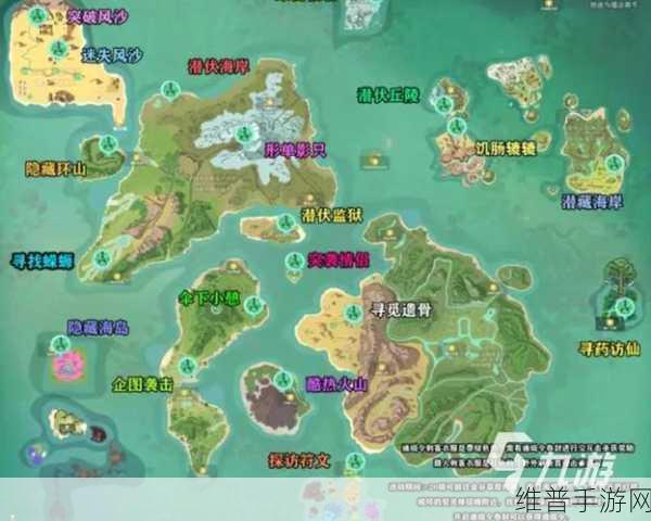 创造与魔法，陆行鸟位置全攻略——2022最新陆行鸟位置分布图