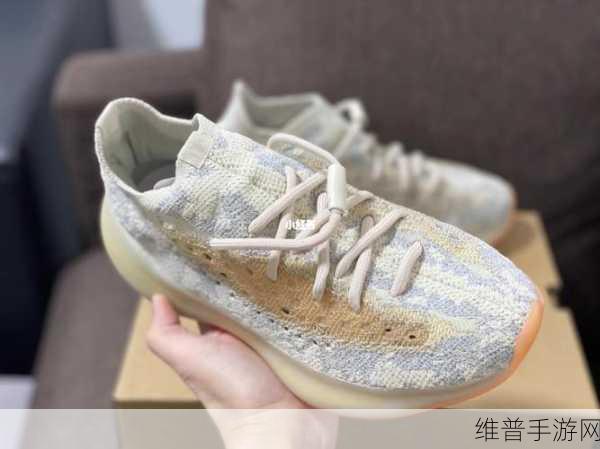 yeezy380蜜桃粉和白色即将下架：1. ＂Yeezy 380蜜桃粉与白色款即将停产，赶快入手！
