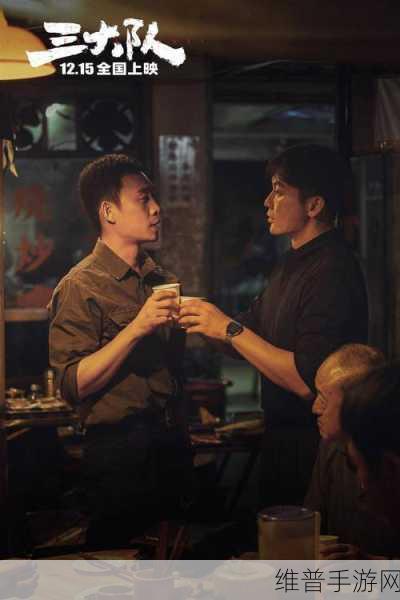 扣扣影视资源：1. ＂探索扣扣影视：畅享全球经典电影与热门剧集