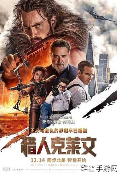 扣扣影视资源：1. ＂探索扣扣影视：畅享全球经典电影与热门剧集