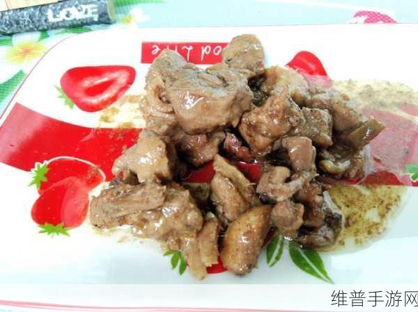 炖肉计(是今)海棠怎么做：1. 海棠炖肉的绝妙搭配与制作技巧