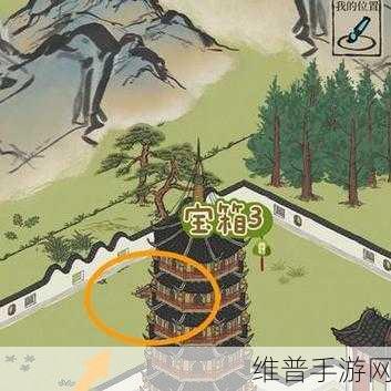 虎丘宝箱再次进入回忆：1. 虎丘宝箱：遗失的历史与文化之旅