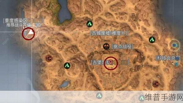 明日之后，至高行动宝箱概率全解析与攻略指南