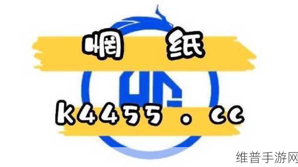欧美一卡2卡三卡4卡乱码：1. ＂破解欧美一卡二卡三卡四卡的神秘面纱