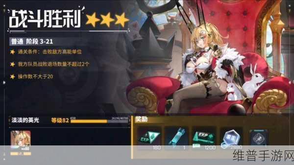 交错战线雷克斯角色深度解析，基本信息与技能全览