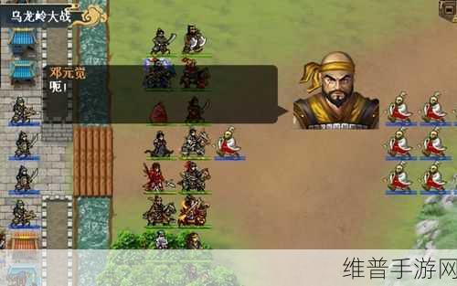水浒宋江传云存档功能全面解析