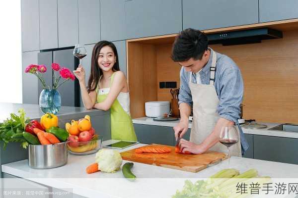情侣炒菜52式pdf：1. 《情侣厨房：52种浪漫烹饪秘籍