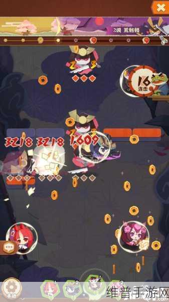 阴阳师妖怪屋山兔阵容搭配全攻略