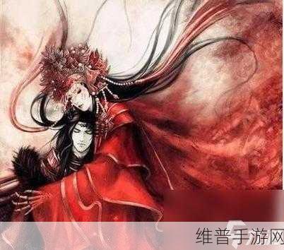 妄想山海异土接引人位置全攻略