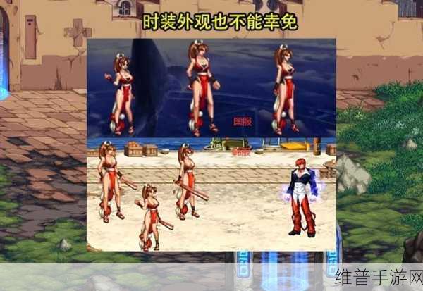 DNF2024 五一套增幅支援礼盒全解析，SNK 联动臻选礼包的惊喜