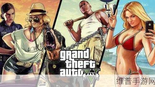 GTA5手游更新难题，无法连接到更新服务器的全面解决方案