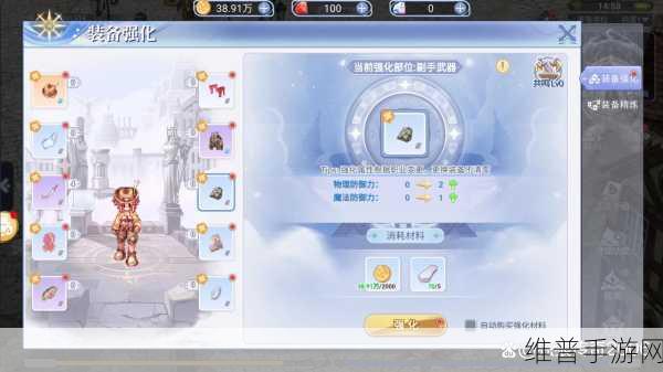 仙境传说 RO 手游，ID 猎人加点深度指南