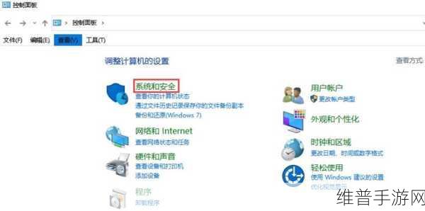 美国和欧洲WINDOWSVPS的区别：深入解析美国与欧洲Windows VPS的主要区别及应用场景