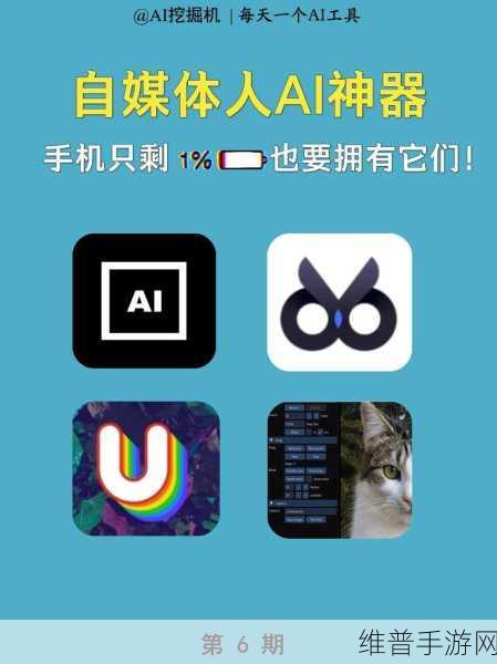 chat人工智能免费入口：1. 免费获取人工智能聊天工具的全新体验