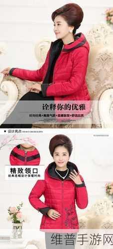 XXXXXL-14—20：当然，可以为您提供一些新标题的建议。以下是几个基于XXXXXL-14—20主题扩展出的