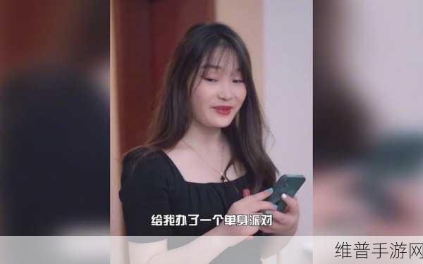 哔哩哔哩高清免费观看边打电话：1. 哔哩哔哩电话畅聊，高清视频随时看
