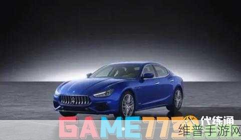 和平精英特训岛，解锁玛莎拉蒂越野车的全面攻略
