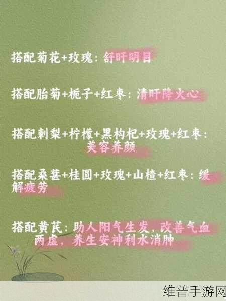 男女嗟嗟疼还往里寒：当然可以！以下是一些基于“男女嗟嗟疼还往里寒”的新标题建议，每个都不少于10个字：