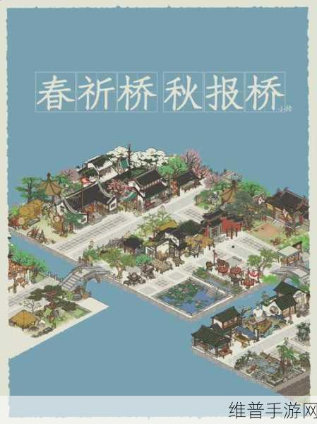 江南百景图威门镖局材料获取秘籍