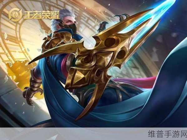 王者荣耀刘备动作获取攻略，节日留影专属动作领取详解