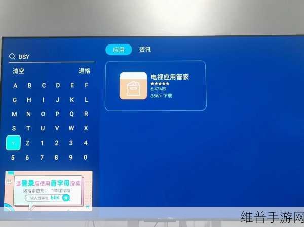 TV喵接口怎么设置：使用TV喵接口设置扩展标题时，可以遵循以下步骤，以确保新标题不少于10个字：