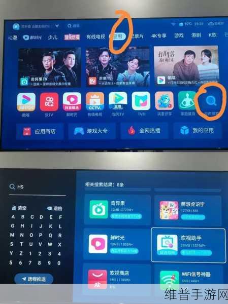 TV喵接口怎么设置：使用TV喵接口设置扩展标题时，可以遵循以下步骤，以确保新标题不少于10个字：