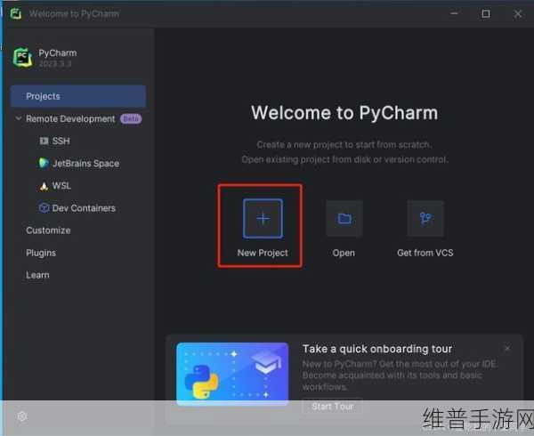 PYTHON人狗大战CSDN：1. ＂基于Python实现的智能人狗大战游戏设计与开发