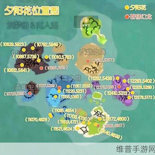 创造与魔法，毒蘑菇获取攻略与位置详解
