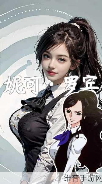 二次元人物桶动漫人物游戏下载：1. 二次元世界冒险：与动漫角色并肩作战