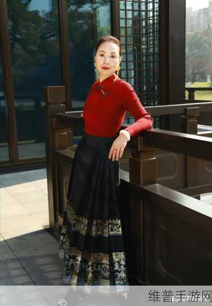 outrapay中老年熟女：1. 中老年熟女的优雅生活与时尚穿搭