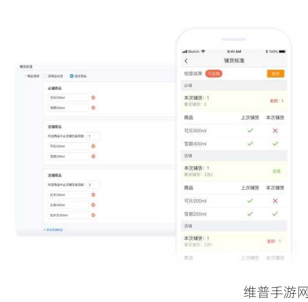 成免费CRM软件排名：1. 免费CRM软件排行榜：如何选出最适合你的工具？