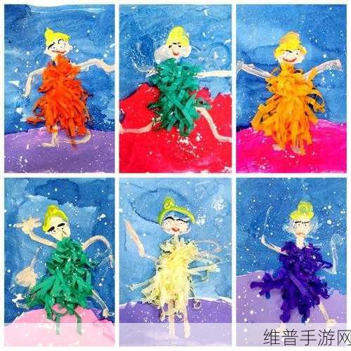 自己准备纸巾的舞蹈：1. ＂纸巾舞动：轻盈与优雅的结合
