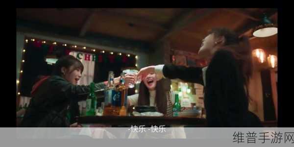 md0174苏蜜苏清歌：1. 《苏蜜的甜美时光与清歌人生