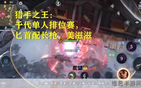 猎手之王匕首皮肤获取攻略详解