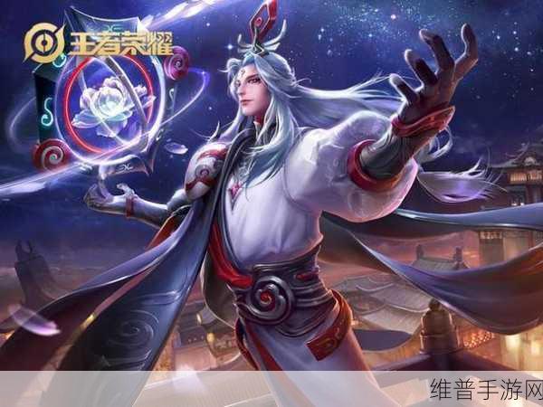 王者荣耀明世隐上架时间回顾与攻略详解